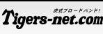�^�C�K�[�X�l�b�g.�R��